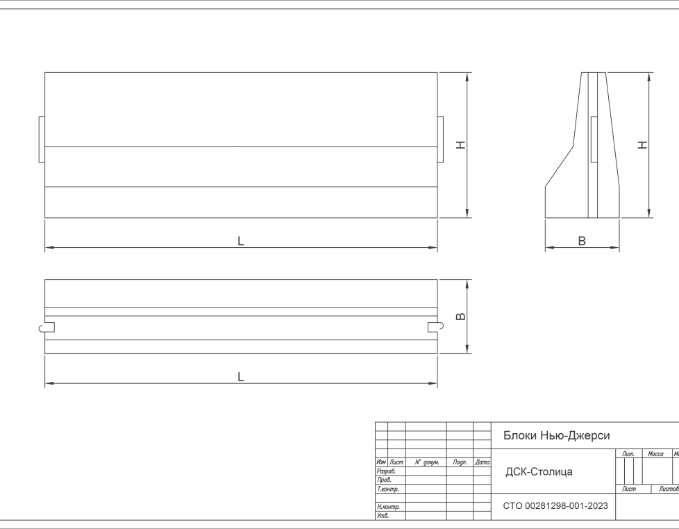 12 ДО/250-0,81-БЗ